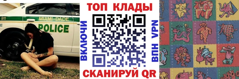 Купить наркотики цена Первоуральск КОКАИН  Амфетамин  ГАШИШ  Меф 