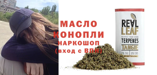 скорость Кулебаки