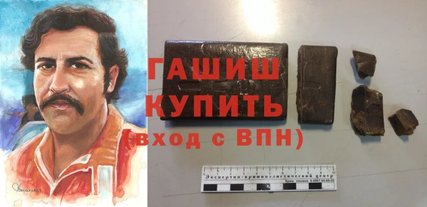 твердый Куйбышев