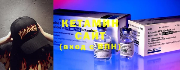 скорость Кулебаки