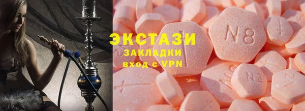 твердый Куйбышев
