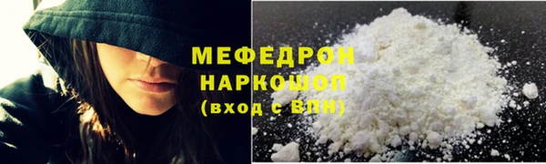 скорость Кулебаки