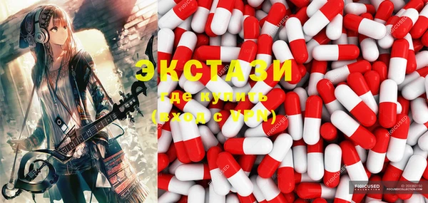 твердый Куйбышев