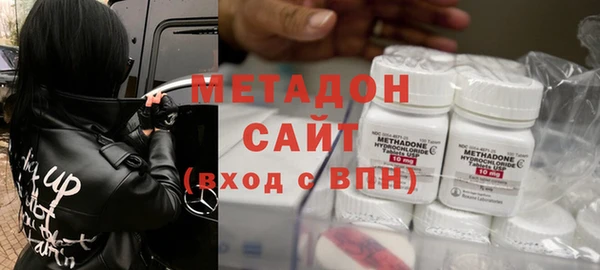 твердый Куйбышев