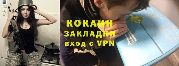 скорость Кулебаки