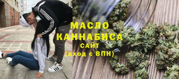твердый Куйбышев