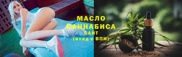 скорость Кулебаки