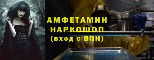скорость Кулебаки