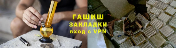 а пвп мука Кукмор