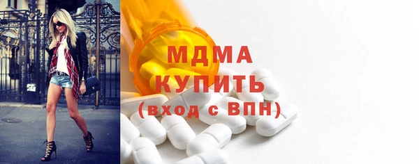 а пвп мука Кукмор