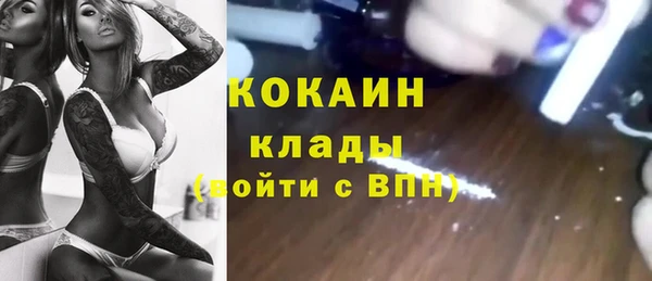 а пвп мука Кукмор