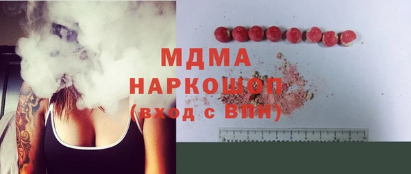 скорость Кулебаки