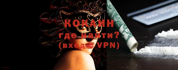 твердый Куйбышев