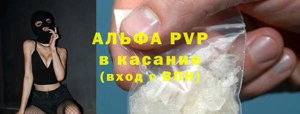 твердый Куйбышев