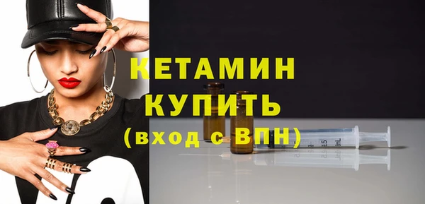 твердый Куйбышев