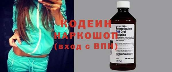 твердый Куйбышев