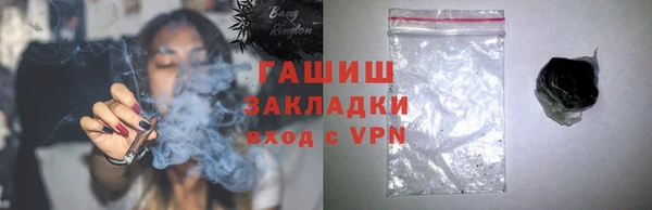 а пвп мука Кукмор