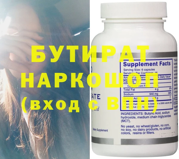 твердый Куйбышев