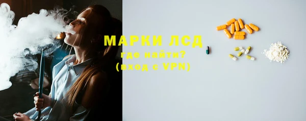 а пвп мука Кукмор