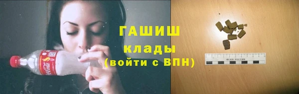 твердый Куйбышев