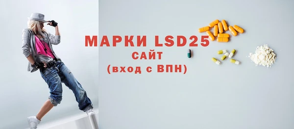 скорость Кулебаки