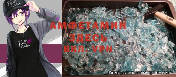 скорость Кулебаки
