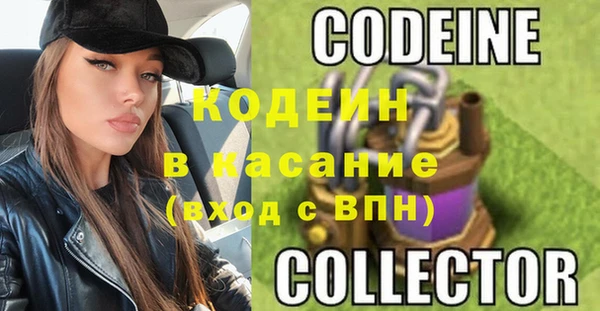 а пвп мука Кукмор