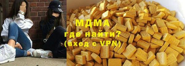 а пвп мука Кукмор