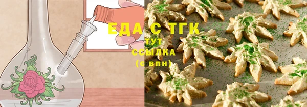 твердый Куйбышев