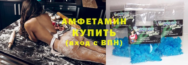скорость Кулебаки