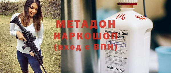 а пвп мука Кукмор