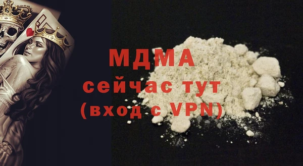 а пвп мука Кукмор