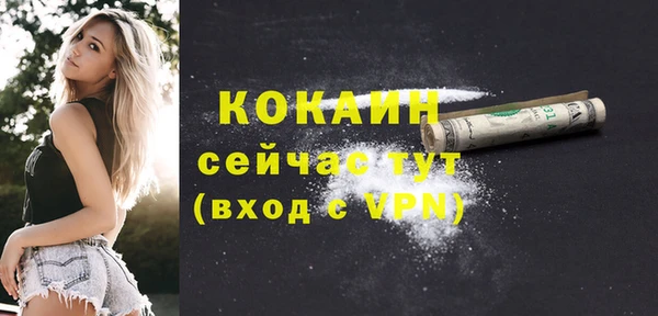 а пвп мука Кукмор