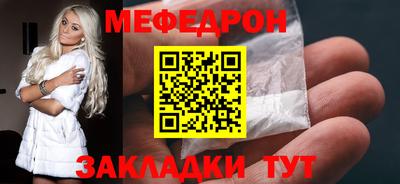 хмурый Жуковский