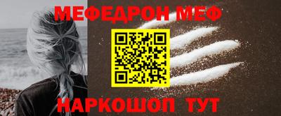 хмурый Жуковский