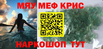хмурый Жуковский