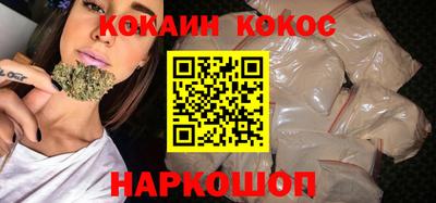 первитин Заводоуковск