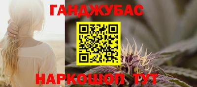 первитин Заводоуковск