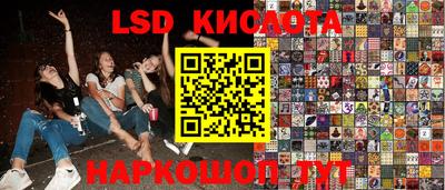 хмурый Жуковский