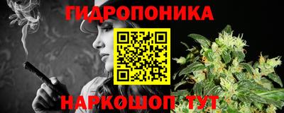 а пвп мука Заволжье