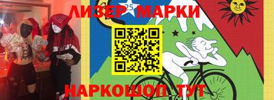 хмурый Жуковский