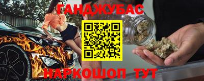 первитин Заводоуковск