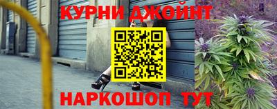 а пвп мука Заволжье