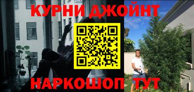 mdpv Ипатово