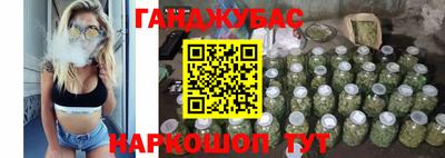 первитин Заводоуковск