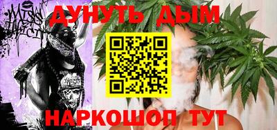 а пвп мука Заволжье