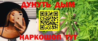 первитин Заводоуковск