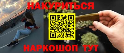 первитин Заводоуковск