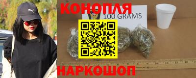 а пвп мука Заволжье
