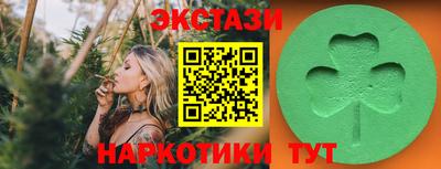 хмурый Жуковский